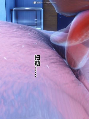 [3D]秘密31-40_01542