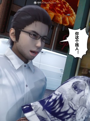 [3D]秘密31-40_01551