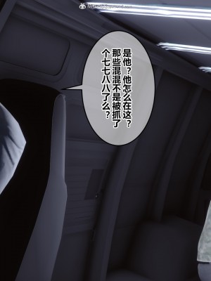 [3D]秘密31-40_01556