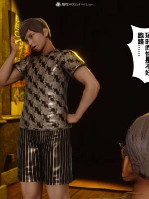 [3D]秘密31-40_01564