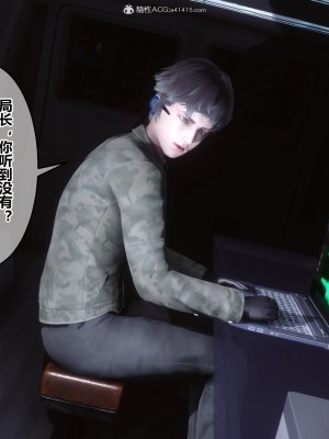 [3D]秘密31-40_01639