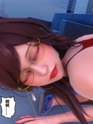 [3D]秘密31-40_01675