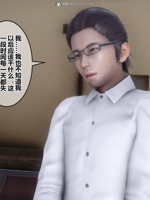 [3D]秘密31-40_01702