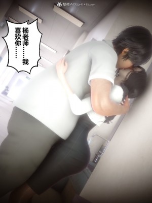 [3D]秘密31-40_01708