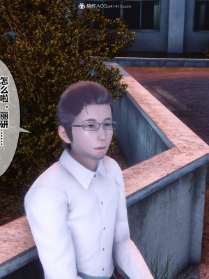 [3D]秘密31-40_01803