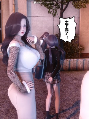 [3D]秘密31-40_01807