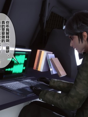 [3D]秘密31-40_01810