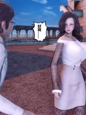 [3D]秘密31-40_01812