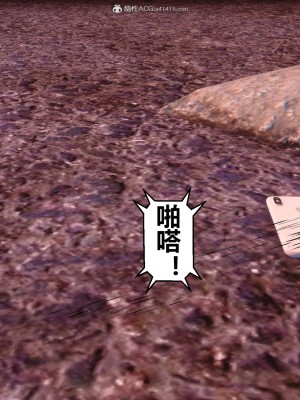 [3D]秘密31-40_01821