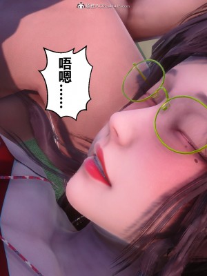 [3D]秘密31-40_01839