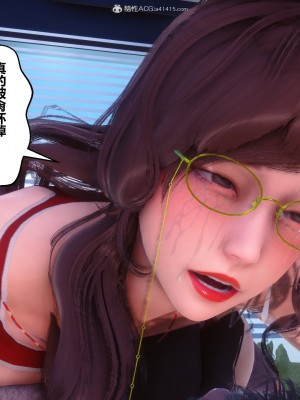 [3D]秘密31-40_01893