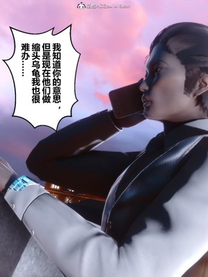 [3D]秘密31-40_01910