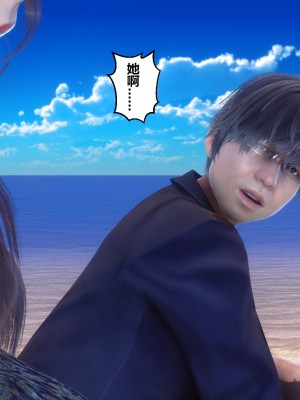 [3D]秘密31-40_02034