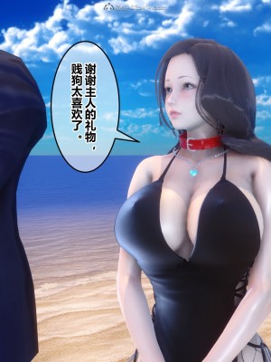 [3D]秘密31-40_02039