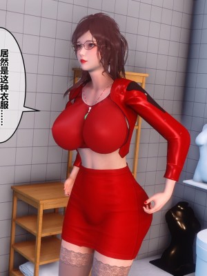 [3D]秘密31-40_02080