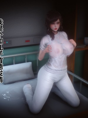 [3D]秘密31-40_02133