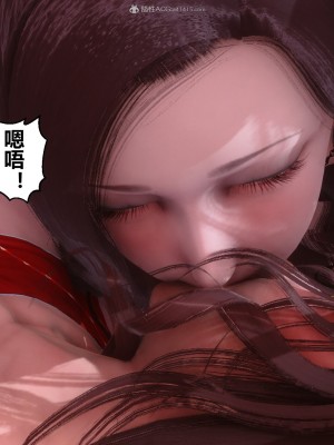 [3D]秘密31-40_02211