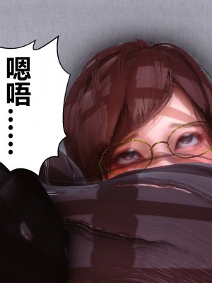 [3D]秘密31-40_02219