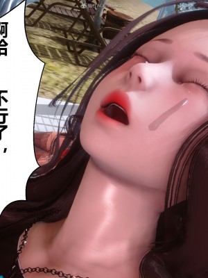 [3D]秘密31-40_02258