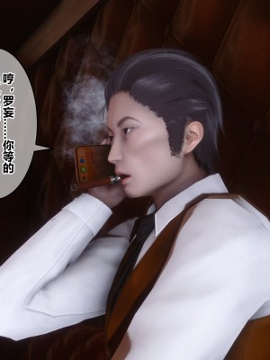 [3D]秘密31-40_02284