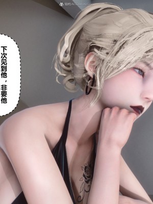 [3D]秘密31-40_02346