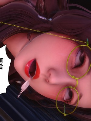 [3D]秘密31-40_02408