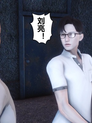 [3D]秘密31-40_02440