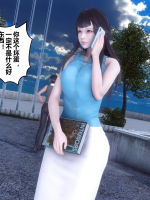 [3D]秘密31-40_02458