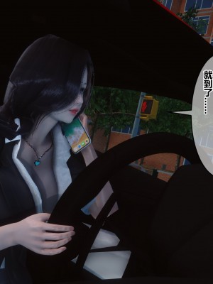 [3D]秘密31-40_02463