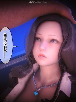 [3D]秘密31-40_02474