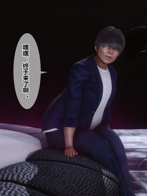 [3D]秘密31-40_02486