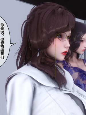 [3D]秘密31-40_02489