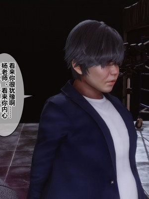 [3D]秘密31-40_02503