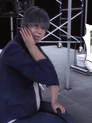 [3D]秘密31-40_02512