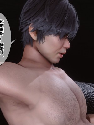 [3D]秘密31-40_02547