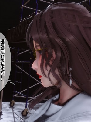 [3D]秘密31-40_02557