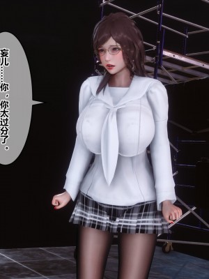 [3D]秘密31-40_02566