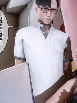 [3D]秘密31-40_02733