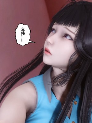 [3D]秘密31-40_02734