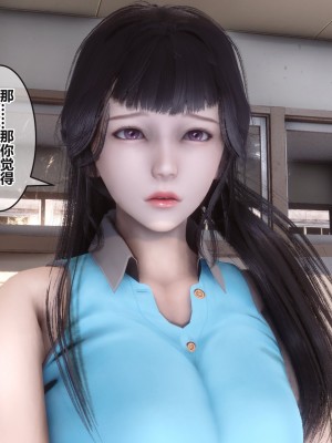 [3D]秘密31-40_02737