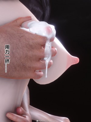 [3D]秘密31-40_02786