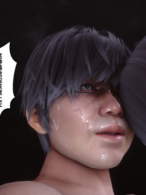 [3D]秘密31-40_02817