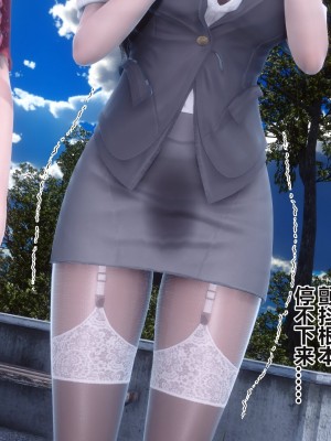 [3D]秘密31-40_02869