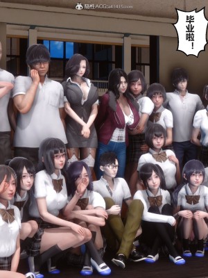 [3D]秘密31-40_02930