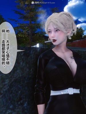 [3D]秘密31-40_02949