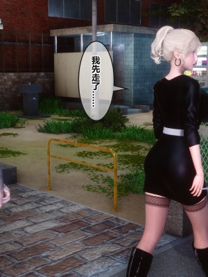 [3D]秘密31-40_02959