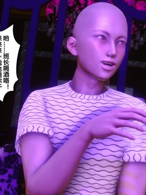 [3D]秘密31-40_02981