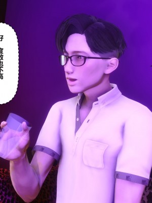 [3D]秘密31-40_02982