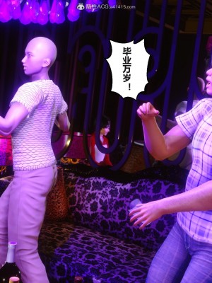 [3D]秘密31-40_02992