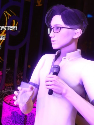 [3D]秘密31-40_02995